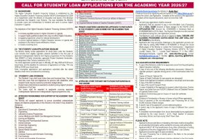 Ministry of Education and Sports Advert for loan application 2026-27 New Vision Final Final Ministry of Education and Sports Advert for loan application 2026-27 New Vision Final Final